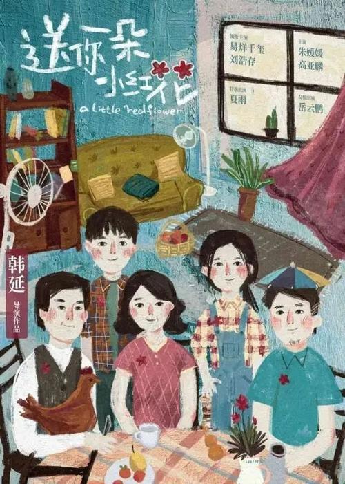 大阪国際大学本科学位证