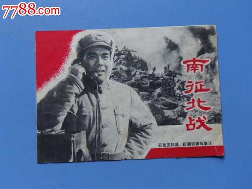 厄巴那大学degree certificate